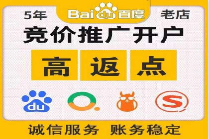 知乎信息流广告投放案例分析：成功案例分享
